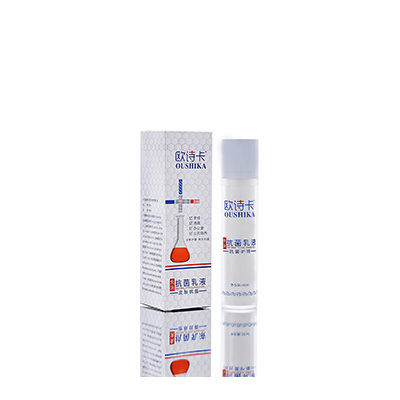 兖州多用途抗菌乳液