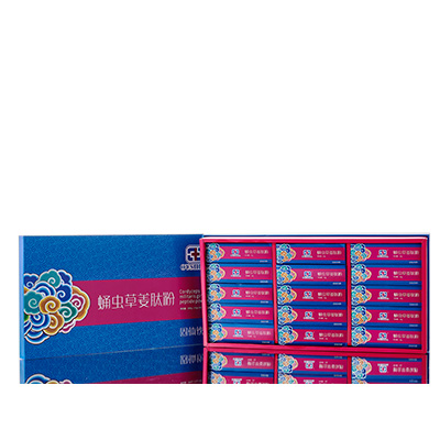 兖州调经养气汤