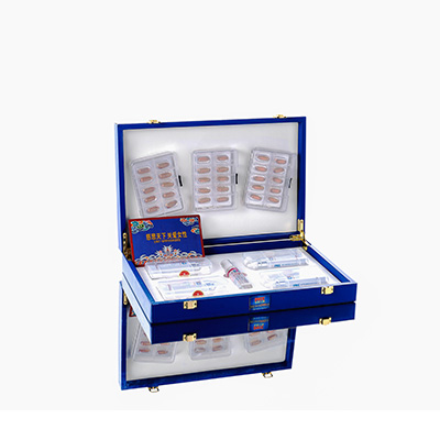 兖州爱芯回春综合版