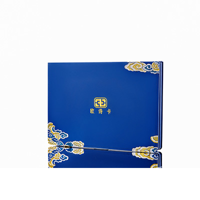 兖州产后修复调理套